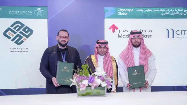 Madīnat Masr and WHEIJ Launch ‘City Dom’ Residential Project in Riyadh