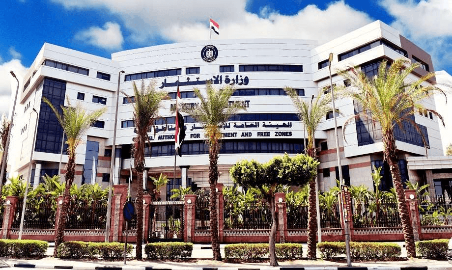General Authority for Investment Issues Industrial Cash Incentive Guide… A Step Toward Greater Clarity in the Manufacturing Sector