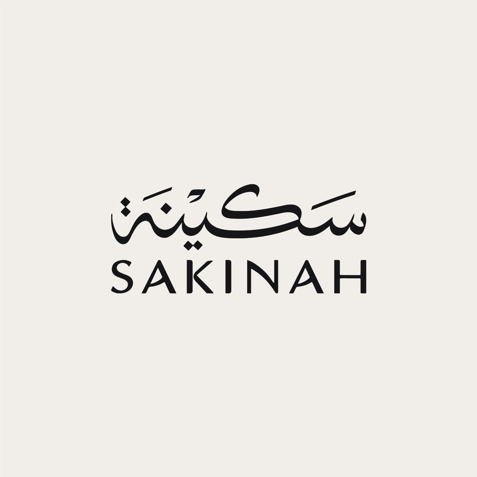 Sakinah Developments