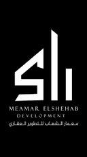 معمار الشهاب للتطوير العقارى