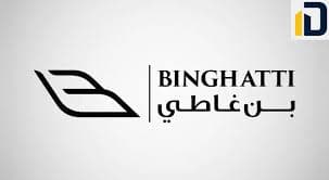 بن غاطي للتطوير العقاري