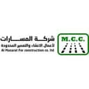 شركة المسارات لاعمال الأنشاء و التعمير المحدوده