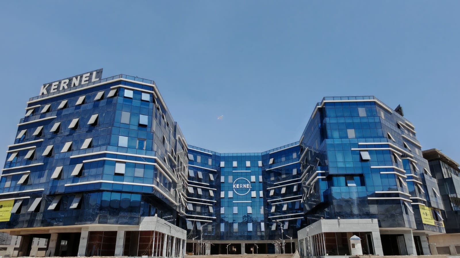 Kernel Buisness Hub