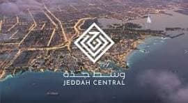 مشروع وسط جده