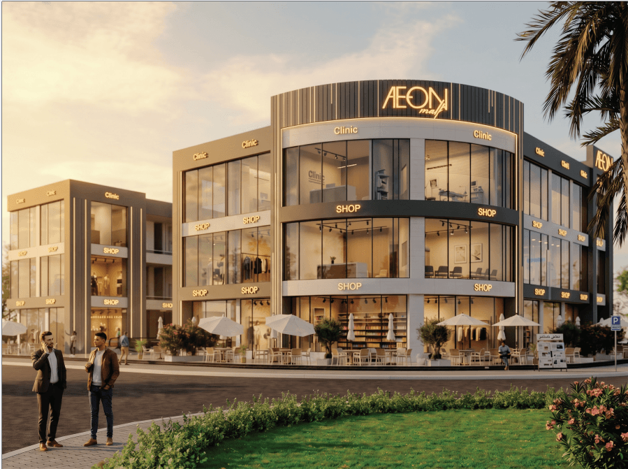 Aeon Mall