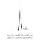 شركة جده الاقتصاديه (JEC) شركة جده الاقتصاديه (JEC)