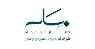 مسار