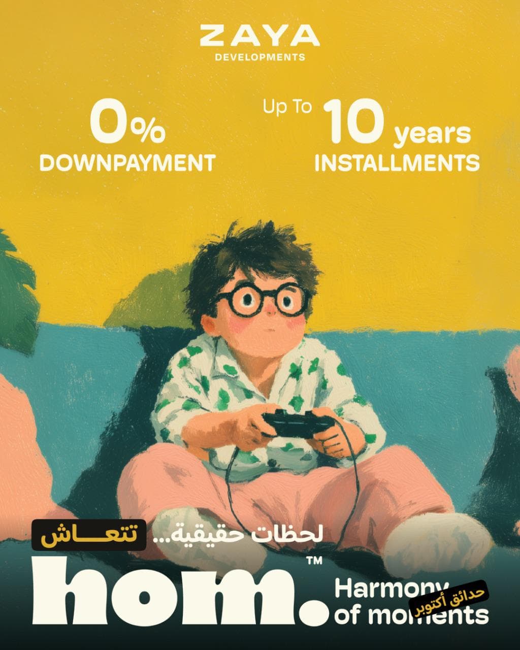 Gallery image 1